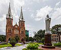 胡志明市西貢聖母聖殿主教座堂