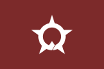 Ōno