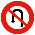 321.3 No U-turn