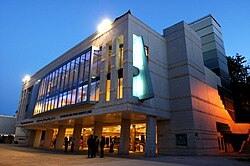 Haifa Theatre