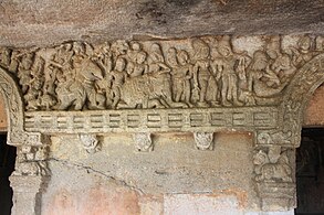 Relief in the veranda