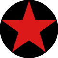 阿尔巴尼亚人民共和国 (1946－1958)