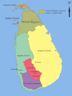1520年代的斯里兰卡
