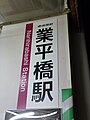 於 2012年10月1日 (一) 04:26 版本的縮圖