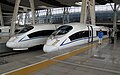2012年11月，运用于京沪高速动车组列车的CRH380BL停靠站在北京南站待发
