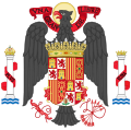 國徽（1945–1977）