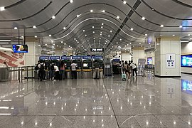 Ticket vending machines in the concourse