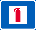 Extinguisher (formerly used )