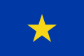 刚果自由邦旗帜 (1877–1908)