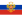 俄罗斯沙皇国