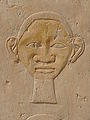 Face hieroglyph (detailed closeup view)
