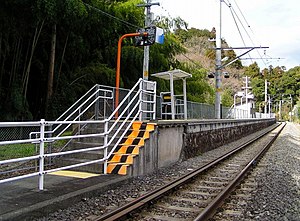 月台（2006年3月）