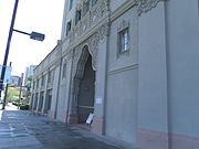 Side entrance of the Westward Ho Hotel.