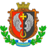 Coat of arms of Rozvadiv