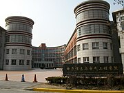 上海交通大學電子信息與電氣工程學院