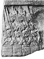 Lancers of the army of Lagash against Umma