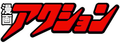 於 2011年4月2日 (六) 15:29 版本的縮圖