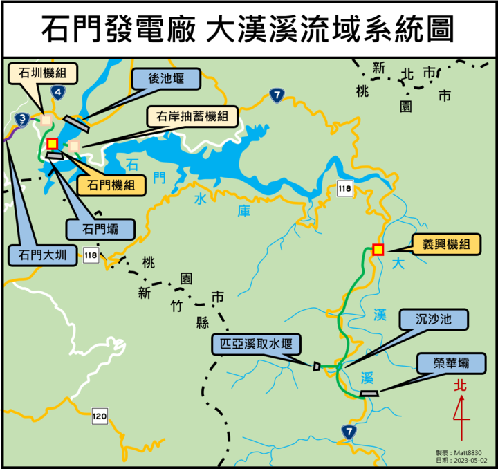 石门发电厂大汉溪流域系统图。