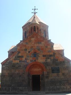 Arevshat Church