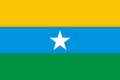 Flag of Galmudug (8 July 2010 – 17 June 2015)