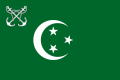 埃及皇家海军军旗