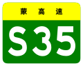 2022年1月14日 (五) 16:55版本的缩略图