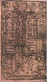 Song Dynasty paper money