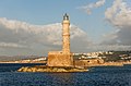 Chania Lighthouse