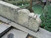 Drum-shaped bearing stone