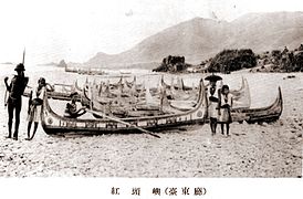 Tao people with tatara on a beach (c. 1931)