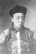 Zaitao in Qing dynasty court robes.