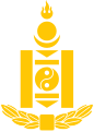 蒙古人民共和国国徽（1939－1940）