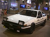 Initial D replica of 1983–1985 Sprinter Trueno GT-APEX liftback (Japan)