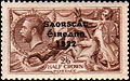 Irish Free State three-line overprint Saorstát Éireann 1922 on 2s 6d King George V stamp