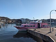 休暇村大久野島開設的渡輪船隻