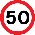 UK sign for 50 mph
