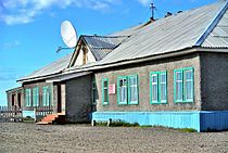 Vankarem, schoolhouse