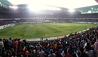 Karbala International Stadium