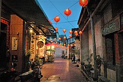 An alley in the old town of Lukang