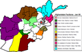 January 2005 map of factions in Afghanistan