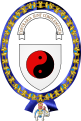Coat of arms adopted by Niels Bohr in 1947, showing a taijitu in red and black, with the motto contraria sunt complementa ("opposites are complementary").