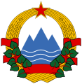斯洛文尼亚社会主义共和国国徽