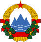 Emblem of Slovenia