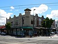 Shops at the corner of Glen Eira Road and Glen Eira Avenue