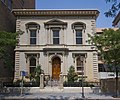 Cuvier Press Club Building (Cincinnati, Ohio)