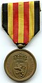 Image 3Commemorative Medal awarded to Belgian soldiers who had served during the Franco-Prussian War. (from History of Belgium)