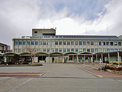 Ōmachi City Hall