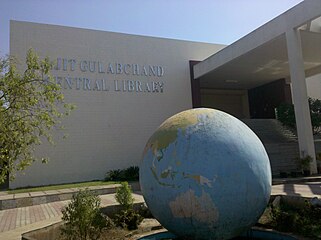 Ajit Gulabchand Central Library