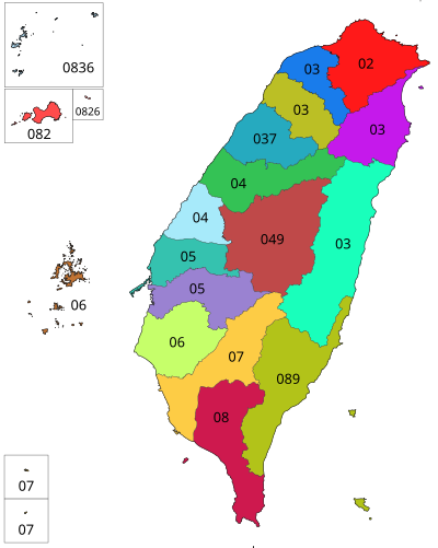 台湾电话区码