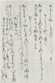 2024年6月15日 (六) 13:52版本的缩略图